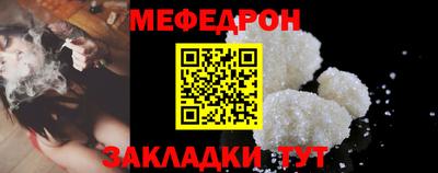 MDMA Premium VHQ Мариинск