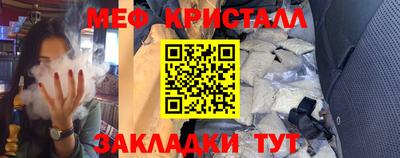 MDMA Premium VHQ Мариинск