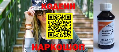 гидропоника Малгобек