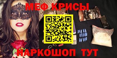 трава Малоярославец