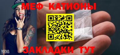 гидропоника Малгобек