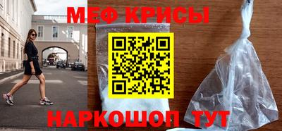 MDMA Premium VHQ Мариинск