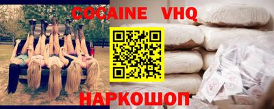 гидропоника Малгобек