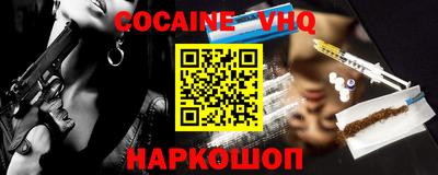 гидропоника Малгобек