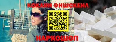 гидропоника Малгобек
