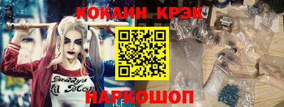 гидропоника Малгобек