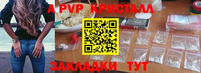 гидропоника Малгобек