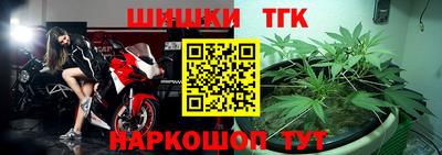 MDMA Premium VHQ Мариинск