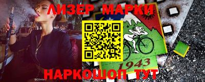 MDMA Premium VHQ Мариинск