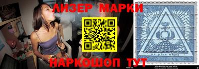 трава Малоярославец