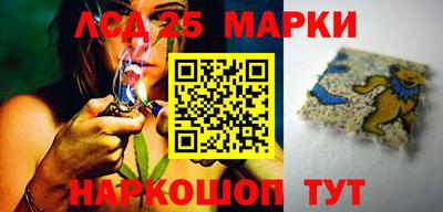 гидропоника Малгобек