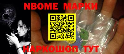 гидропоника Малгобек