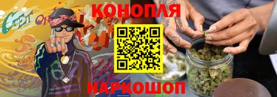 MDMA Premium VHQ Мариинск
