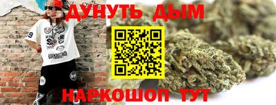 гидропоника Малгобек