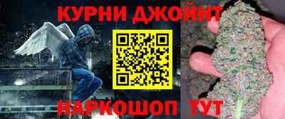 трава Малоярославец