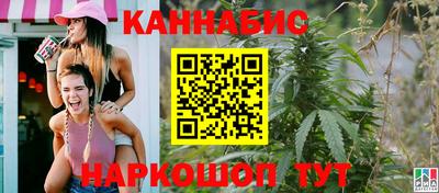 трава Малоярославец