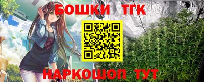 MDMA Premium VHQ Мариинск