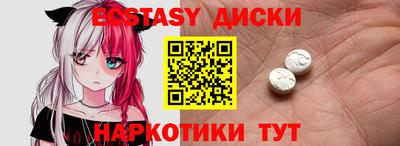 гидропоника Малгобек