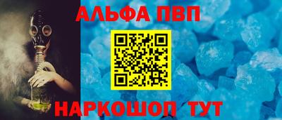 гидропоника Малгобек