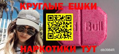 гидропоника Малгобек