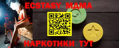 гидропоника Малгобек