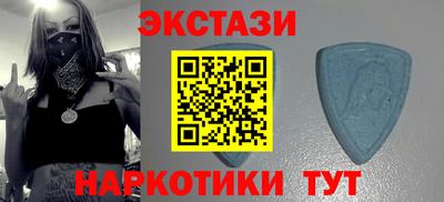 гидропоника Малгобек