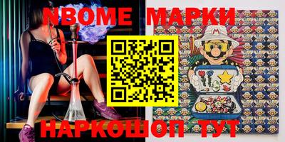MDMA Premium VHQ Мариинск