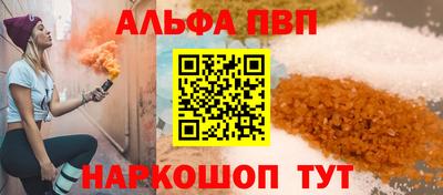 трава Малоярославец