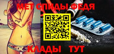трава Малоярославец