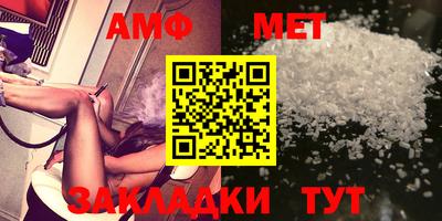 гидропоника Малгобек