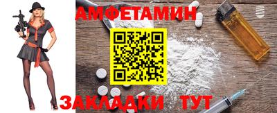MDMA Premium VHQ Мариинск