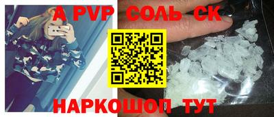 гидропоника Малгобек