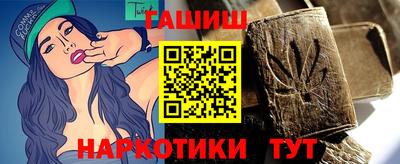 трава Малоярославец