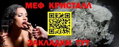 гидропоника Малгобек