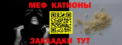MDMA Premium VHQ Мариинск