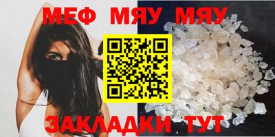гидропоника Малгобек